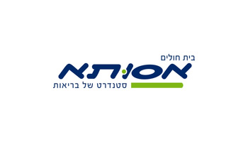 בית חולים אסותא
