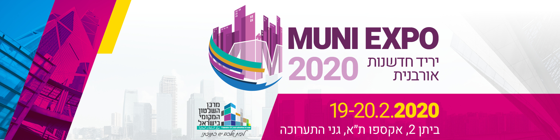 Muni Expo 2020