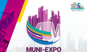 Muni Expo 2020