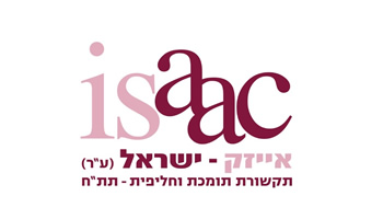 isaac israel