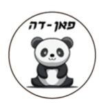  רועי שושן