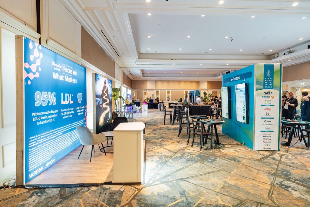 conference hall