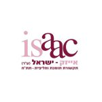 ד"ר עדי נאמן