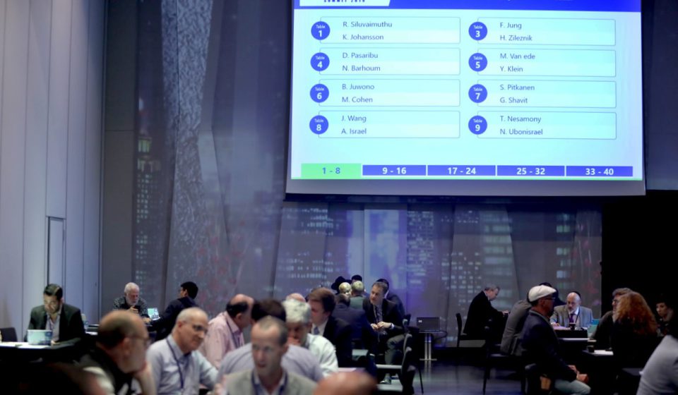 meeting room